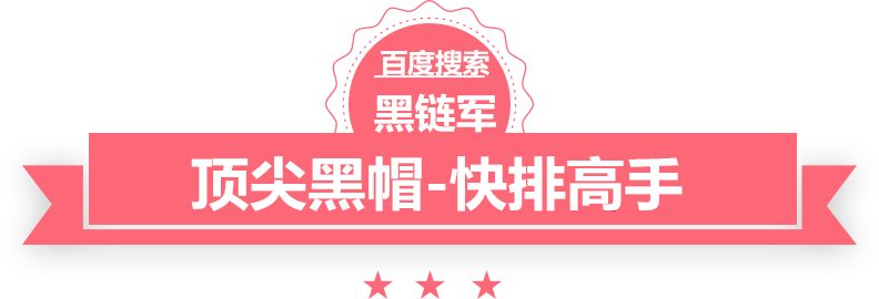 热议武磊伤退：国足官方应给出情况说明 是不是要问责？